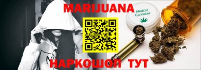 COCAINE Мариинск