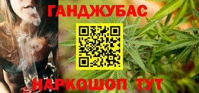 COCAINE Мариинск