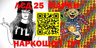 COCAINE Мариинск