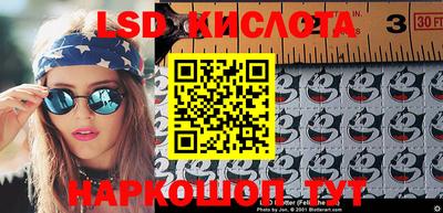 mdpv Малгобек