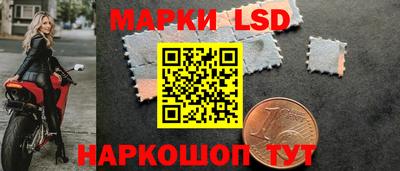 COCAINE Мариинск