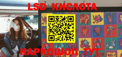 mdpv Малгобек