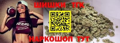 COCAINE Мариинск