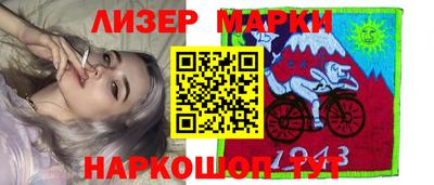 спиды Малоярославец