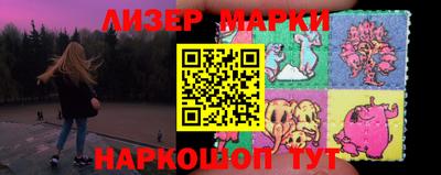 mdpv Малгобек