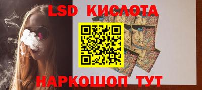 mdpv Малгобек