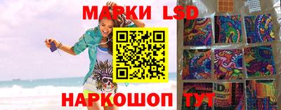 mdpv Малгобек