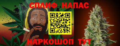 COCAINE Мариинск