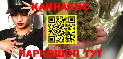 mdpv Малгобек