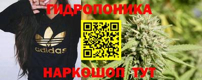 COCAINE Мариинск
