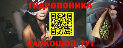 спиды Малоярославец