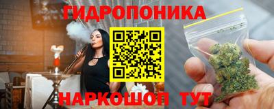 mdpv Малгобек
