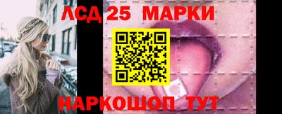 спиды Малоярославец
