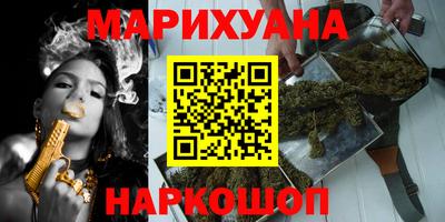 mdpv Малгобек