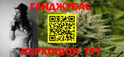 спиды Малоярославец