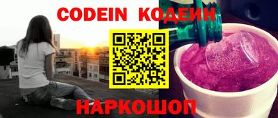 mdpv Малгобек