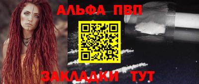 спиды Малоярославец