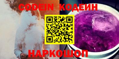 спиды Малоярославец