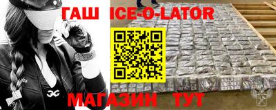 COCAINE Мариинск