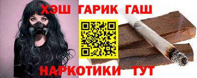 COCAINE Мариинск