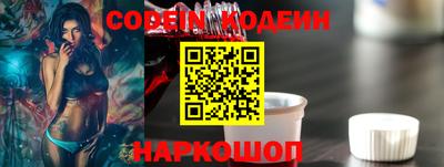спиды Малоярославец