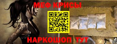 mdpv Малгобек